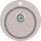 Clarus SR100 Beige 110 | № 7386 | Ø505 мм