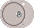 Aquasanita Clarus SR102 Beige 110 | № 3712 | 580 x 470 мм