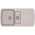 Aquasanita Lira SQL151 BEIGE 110  | № 5575 | 960 x 500 мм