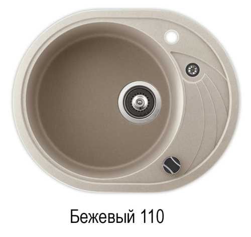 Helika Clarus SR102 Mocha warm 114 | № 3712 | 580 x 470 мм