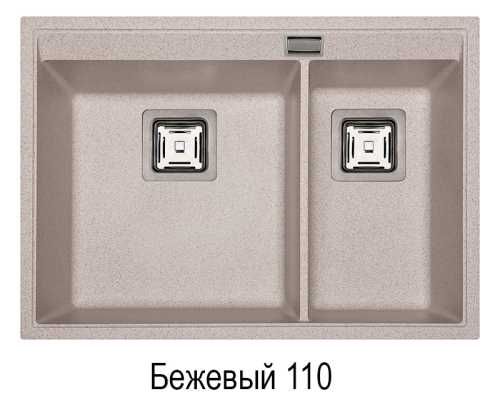 Helika Delicia SQD150 Silica 111 | № 3698 | 650x455 мм