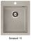 Helika Aquasanita Simplex SQS100 Beige 110 | № 3345 | 425 x 500 мм