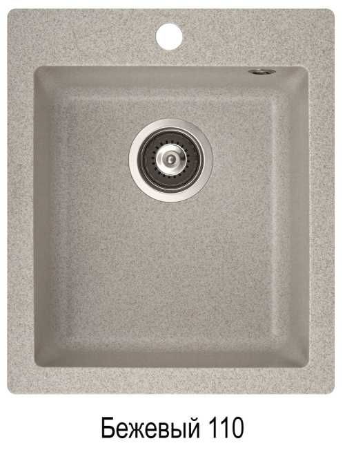 Helika Aquasanita Simplex SQS100 Beige 110 | № 3345 | 425 x 500 мм