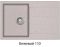 Aquasanita Tesa SQT101 Mocha warm 114 | № 7801 | 780 x 500 мм