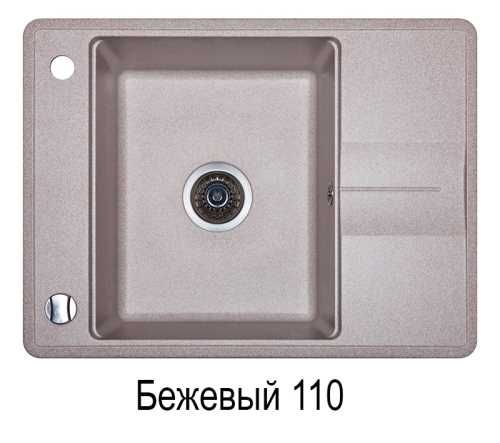 Helika Bella SQB102 Mocha warm 114 | № 4085 | 670 x 500 мм