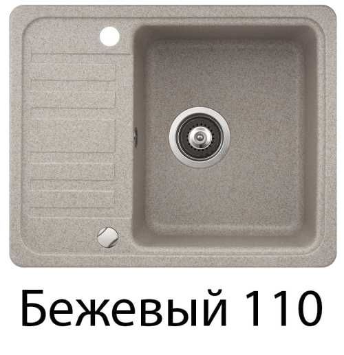 Helika Notus SQ102 Mocha warm 114 | № 7385 | 575 x 460 мм