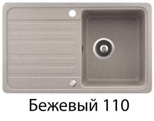 Helika Notus SQ101 Mocha warm 114 | № 7387 | 765 x 460 мм