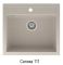 Helika Quadro SQQ 100 Beige 110 | № 3490 | 565 x 510 мм
