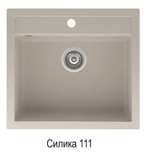 Helika Quadro SQQ 100 Beige 110 | № 3490 | 565 x 510 мм