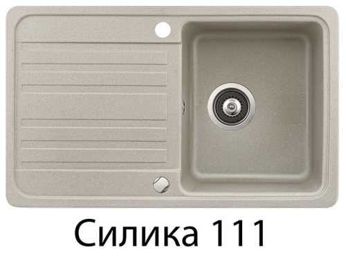 Helika Notus SQ101 Mocha warm 114 | № 7387 | 765 x 460 мм