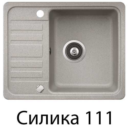 Helika Notus SQ102 Mocha warm 114 | № 7385 | 575 x 460 мм