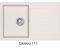 Aquasanita Tesa SQT101 Mocha warm 114 | № 7801 | 780 x 500 мм