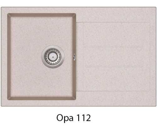 Aquasanita Tesa SQT101 Mocha warm 114 | № 7801 | 780 x 500 мм