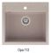 Helika Quadro SQQ 100 Beige 110 | № 3490 | 565 x 510 мм
