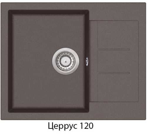 Helika Tesa SQT102 Mocha warm 114 | № 7802 | 620 x 500 мм