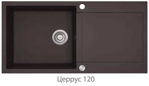 Helika Tesa SQT103 Mocha warm 114 | № 8807 | 1000 x 500 мм