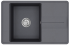 Aquasanita Bella SQB101 Graphite 222| № 4084 | 780 x 500 мм