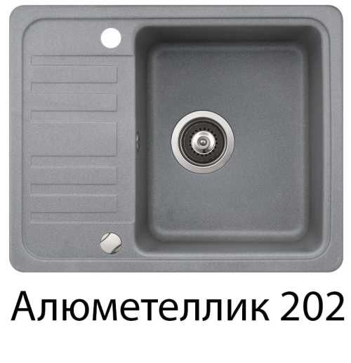 Helika Notus SQ102 Mocha warm 114 | № 7385 | 575 x 460 мм
