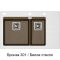 Helika Delicia GQD150W Silica 111 | № 8898 | 860x540 мм