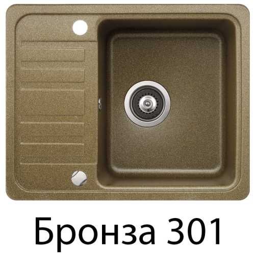 Helika Notus SQ102 Mocha warm 114 | № 7385 | 575 x 460 мм