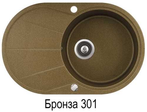 Helika Clarus SR101 Mocha warm 114 | № 3344 | 780 x 500 мм