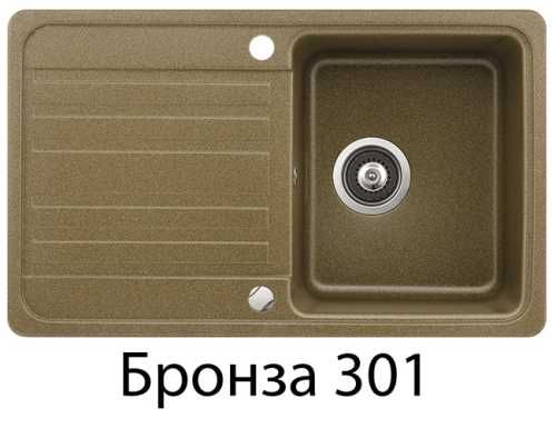 Helika Notus SQ101 Mocha warm 114 | № 7387 | 765 x 460 мм