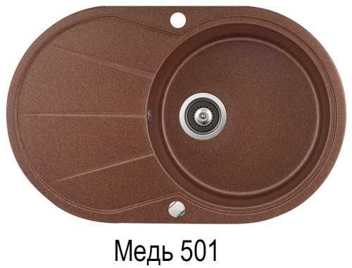 Helika Clarus SR101 Mocha warm 114 | № 3344 | 780 x 500 мм