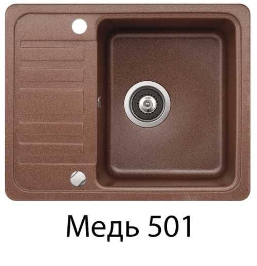 Helika Notus SQ102 Mocha warm 114 | № 7385 | 575 x 460 мм