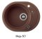Helika Clarus SR102 Mocha warm 114 | № 3712 | 580 x 470 мм