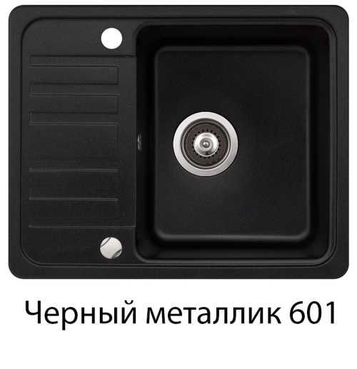 Helika Notus SQ102 Mocha warm 114 | № 7385 | 575 x 460 мм