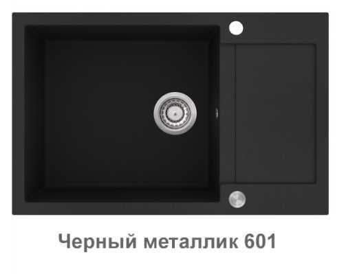 Helika Tesa SQT105 Mocha warm 114 | № 8930 | 780 x 500 мм