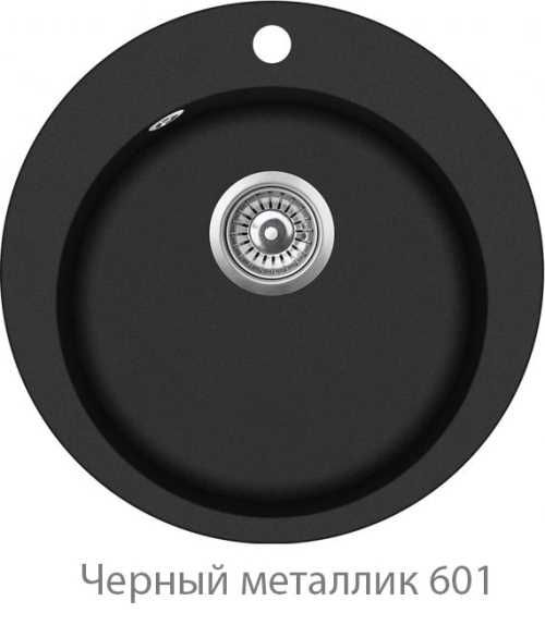 Гранитная кухонная мойка Aquasanita Clarus SR100