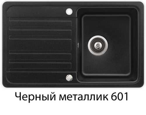 Helika Notus SQ101 Mocha warm 114 | № 7387 | 765 x 460 мм