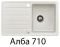 Helika Notus SQ101 Mocha warm 114 | № 7387 | 765 x 460 мм