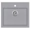 Helika Quadro SQQ 100 Beige 110 | № 3490 | 565 x 510 мм