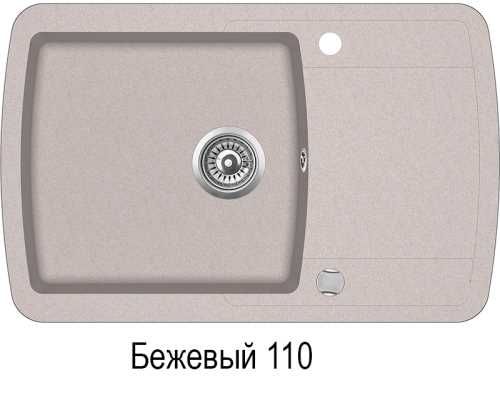 Aquasanita Lira SQL101 Black metallic 601 | № 5574 | 780 x 500 мм