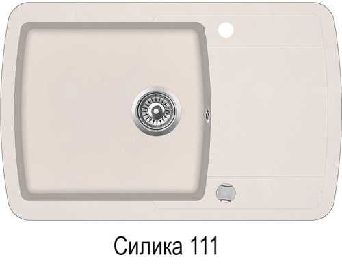 Aquasanita Lira SQL101 Black metallic 601 | № 5574 | 780 x 500 мм