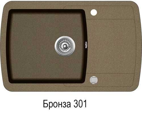Aquasanita Lira SQL101 Black metallic 601 | № 5574 | 780 x 500 мм