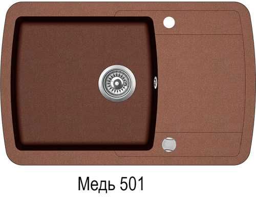 Aquasanita Lira SQL101 Black metallic 601 | № 5574 | 780 x 500 мм