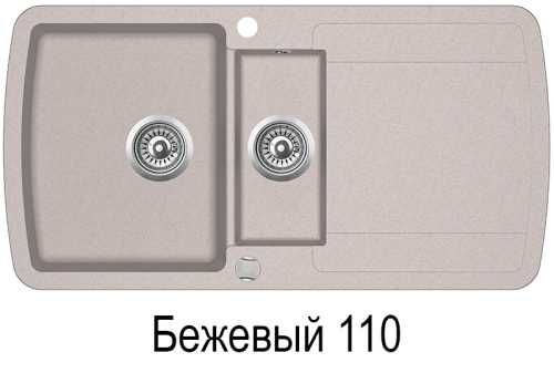 Гранитная мойка Aquasanita Lira SQL 151 AW