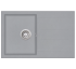 Helika  Tesa SQT101 Light grey 221 | № 7801 | 780 x 500 мм