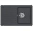 Aquasanita  Notus SQ101 Graphite 222 | № 7387 | 765 x 460 мм