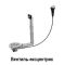 Aquasanita Lira SQL101 Black metallic 601 | № 5574 | 780 x 500 мм