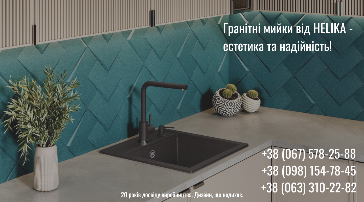 Колекція техніки LG